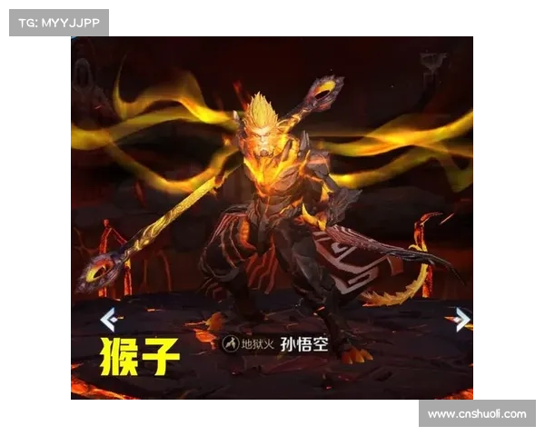从混沌到荣耀：斗战神英雄崛起的传奇之路