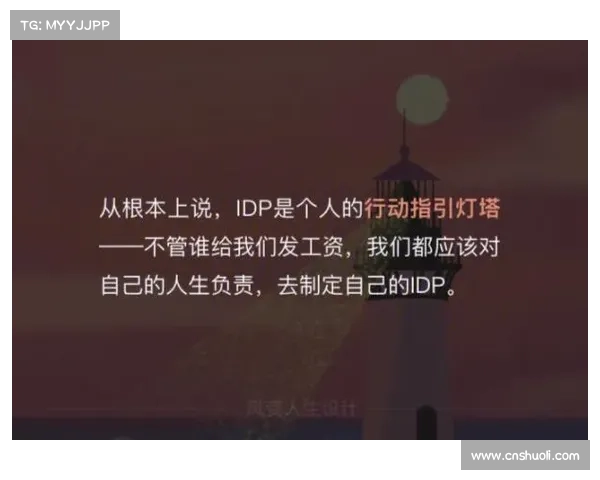 神秘传奇与成功者的十个成长法则揭示人生蜕变的关键密码
