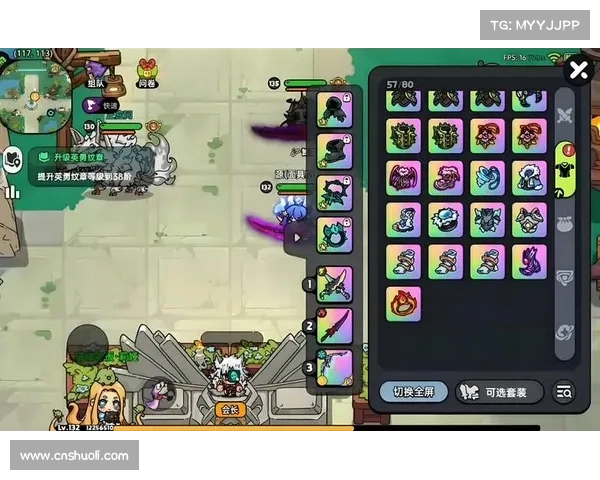 深度解析梦幻诛仙侠义值系统提升技巧与高效获取全攻略