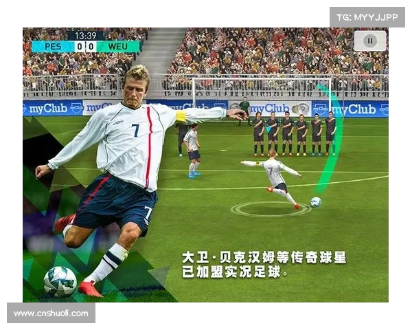 实况坎贝尔如何凭借非凡表现成为足球游戏领域的传奇人物